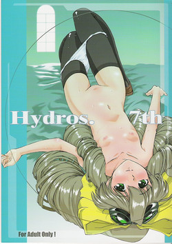(CR35) [Miyanchi (Miyagoe Yoshitsuki)] Hydros. 7th (Xenogears)