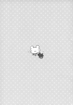 Page 16 of Mattete Goshujin-sama 2