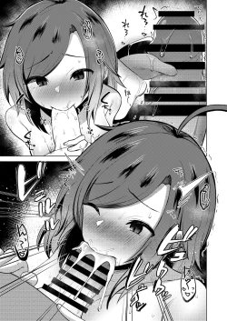 Page 22 of Transgender Tensei Shite JK ni Narimashita