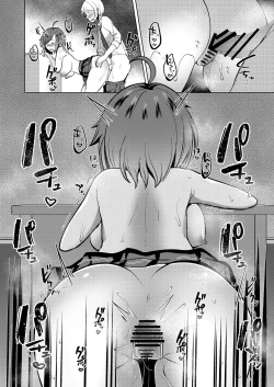 Page 31 of Transgender Tensei Shite JK ni Narimashita