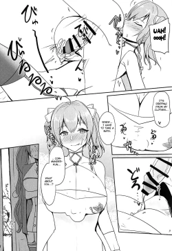 Page 7 of Shakoire Chuui!