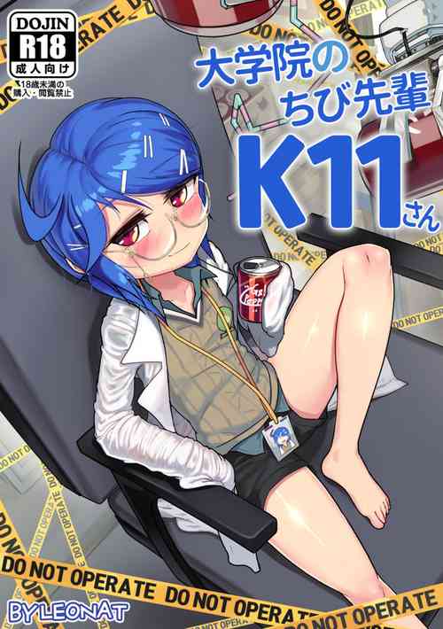 Download Another Frontline 10