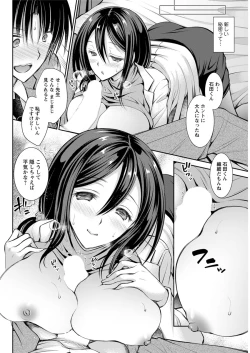 Page 280 of Action Pizazz 2020-02