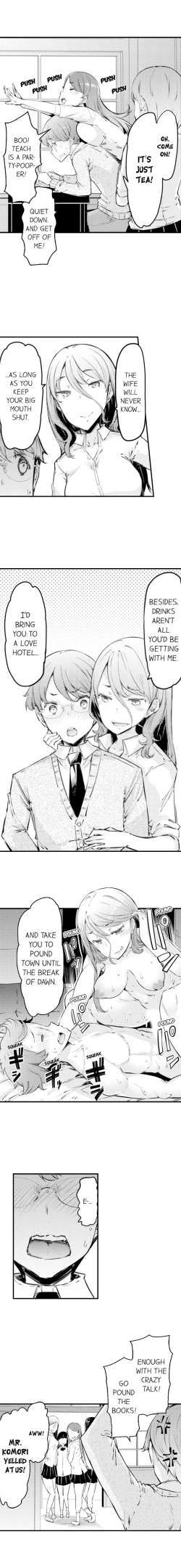 Page 33 of Cum Aboard the Slut Shuttle Ch. 1 - 9