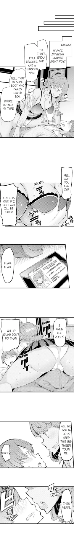 Page 6 of Cum Aboard the Slut Shuttle Ch. 1 - 9