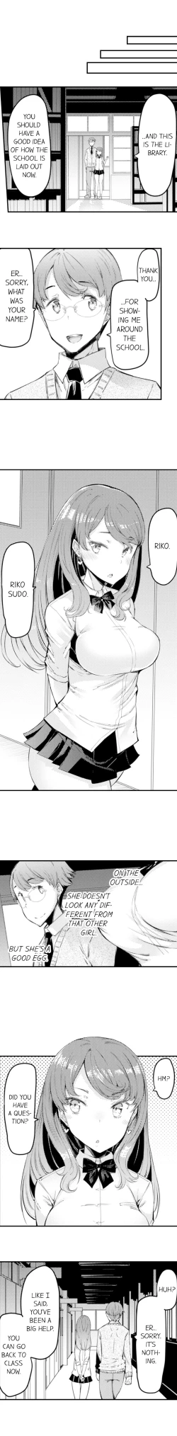 Page 9 of Cum Aboard the Slut Shuttle Ch. 1 - 9