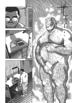 Page 11 of Middle Age Street Story