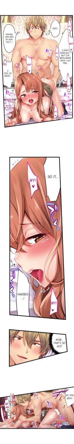 Page 104 of 1 Piston de Bareru Uso| Busted in One Thrust Ch. 1 - 18