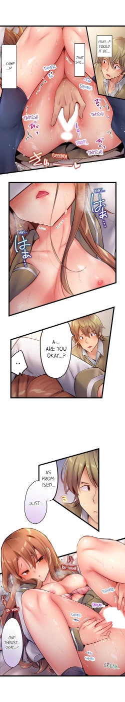 Page 28 of 1 Piston de Bareru Uso| Busted in One Thrust Ch. 1 - 18