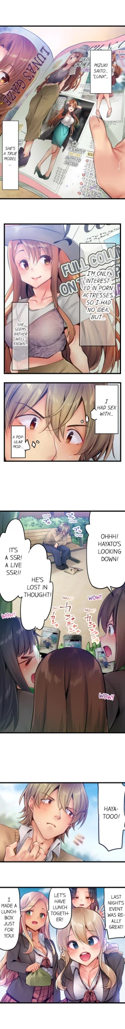 Page 44 of 1 Piston de Bareru Uso| Busted in One Thrust Ch. 1 - 18