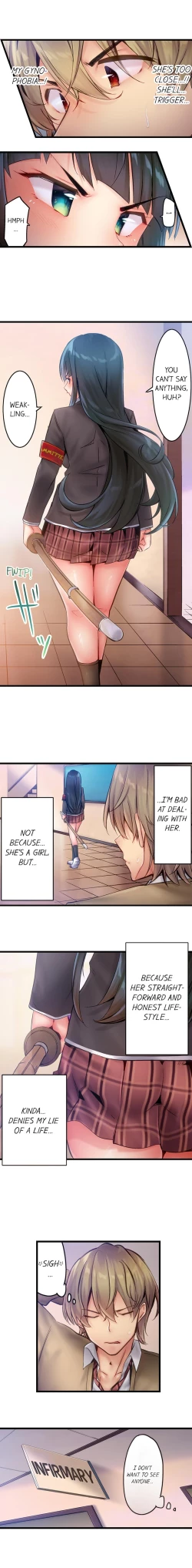 Page 49 of 1 Piston de Bareru Uso| Busted in One Thrust Ch. 1 - 18