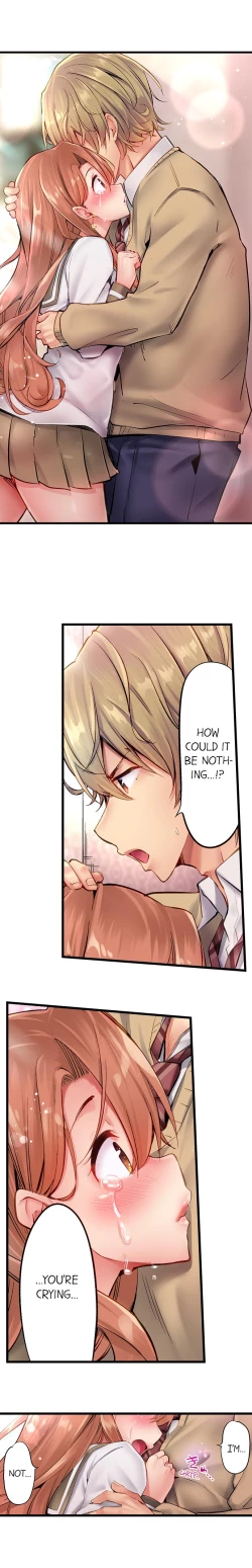 Page 86 of 1 Piston de Bareru Uso| Busted in One Thrust Ch. 1 - 18