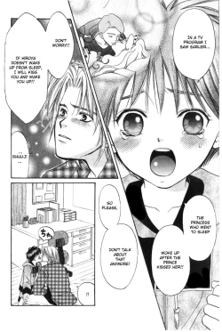 Page 15 of Oujisama no Kiss