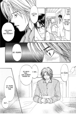 Page 24 of Oujisama no Kiss