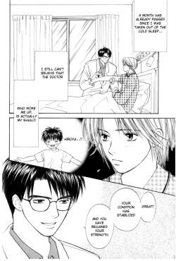 Page 27 of Oujisama no Kiss