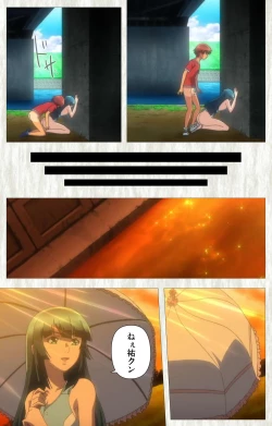 Page 101 of Natsuyasumi .Complete ban