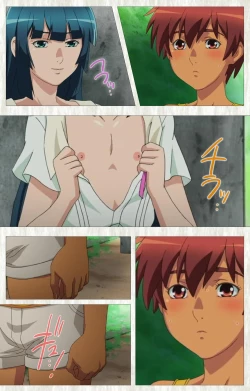 Page 14 of Natsuyasumi .Complete ban