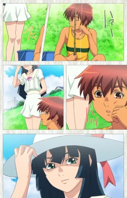 Page 5 of Natsuyasumi .Complete ban