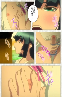 Page 67 of Natsuyasumi .Complete ban