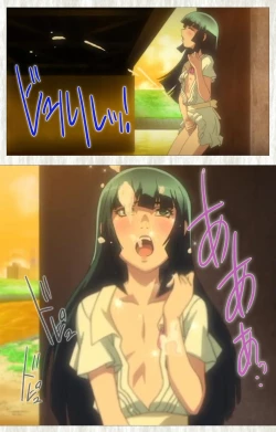 Page 69 of Natsuyasumi .Complete ban