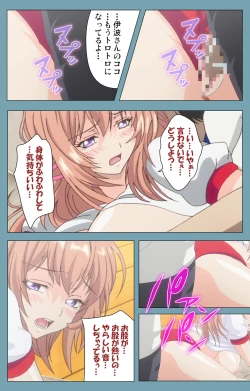 Page 44 of Saimin Class WonderfulComplete ban