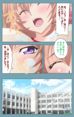 Page 48 of Saimin Class WonderfulComplete ban