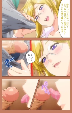 Page 105 of Shoujo kara Shoujo e... Complete ban