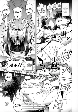 Page 14 of Shuten Soushi