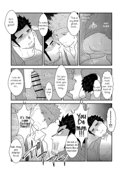 Page 21 of Shinsei Toile no Tarousan of the Toilet