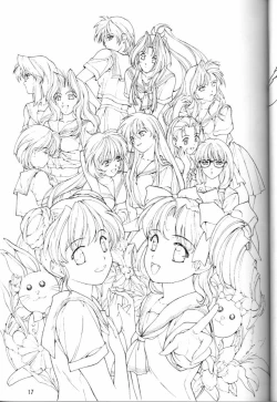 Page 18 of Watashi no Kare wa Onna no Ko