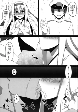 Page 2 of Kantai Akuochi Keikaku 2