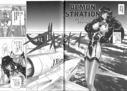 Page 105 of Shalader 3rd