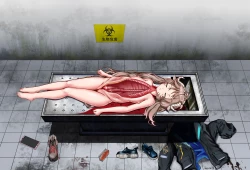 Page 32 of Arknights