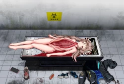 Page 39 of Arknights