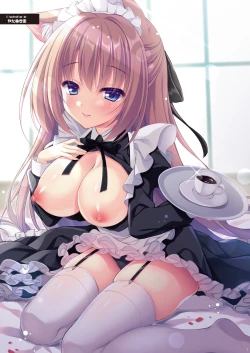 Page 4 of COMIC Reboot Vol. 06