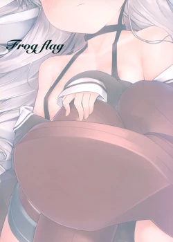 Page 22 of Amatsukaze to Ecchi Zanmai