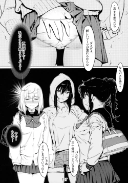 Page 126 of Otonano Omochiya 6 Kan