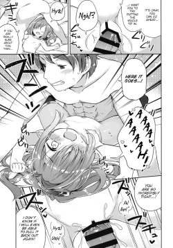 Page 16 of Nio-san wa Amaetai.