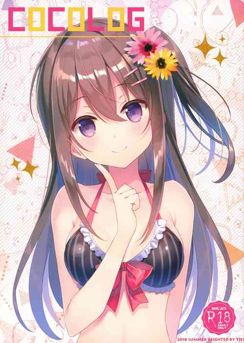 (C94) [TIES (Takei Ooki)] COCOLOG