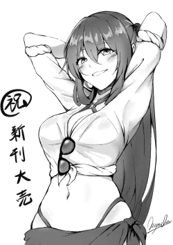 Page 46 of Summer T-Dolls Training