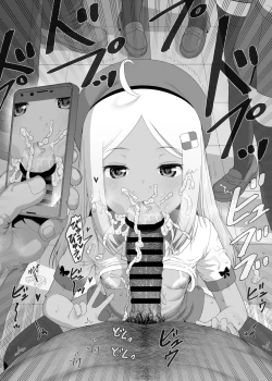 Page 439 of YU-KI o Dashite Anoko to Sex