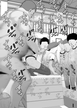 Page 445 of YU-KI o Dashite Anoko to Sex