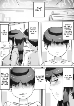 Page 20 of Haha to no Seikatsu.