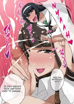 Page 10 of Musume no Chinpo to Tatakau Iemoto 2