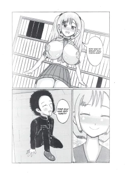 Page 13 of Milk Addiction 英語（エッチの漫画試み)