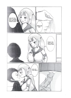 Page 15 of Milk Addiction 英語（エッチの漫画試み)