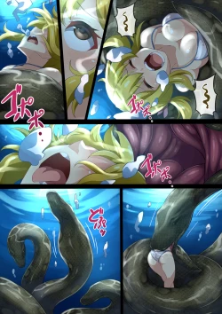 Page 11 of Hell of Swallowed Quest Fail Lucy