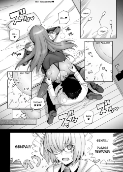 Page 23 of Shishou o Haramaseru made Derarenai Simulator