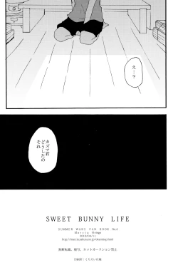 Page 21 of Sweet Bunny Life