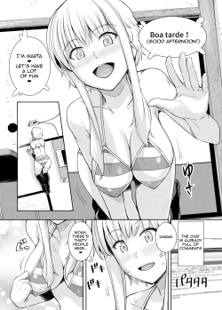 Page 3 of Ku-neru Sumata Nude